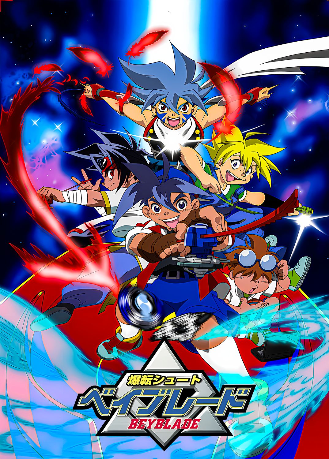 Original-era Beyblade ensemble artwork