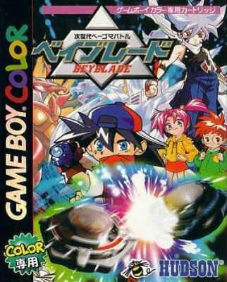 Jisedai Beigoma Battle: Beyblade game cover